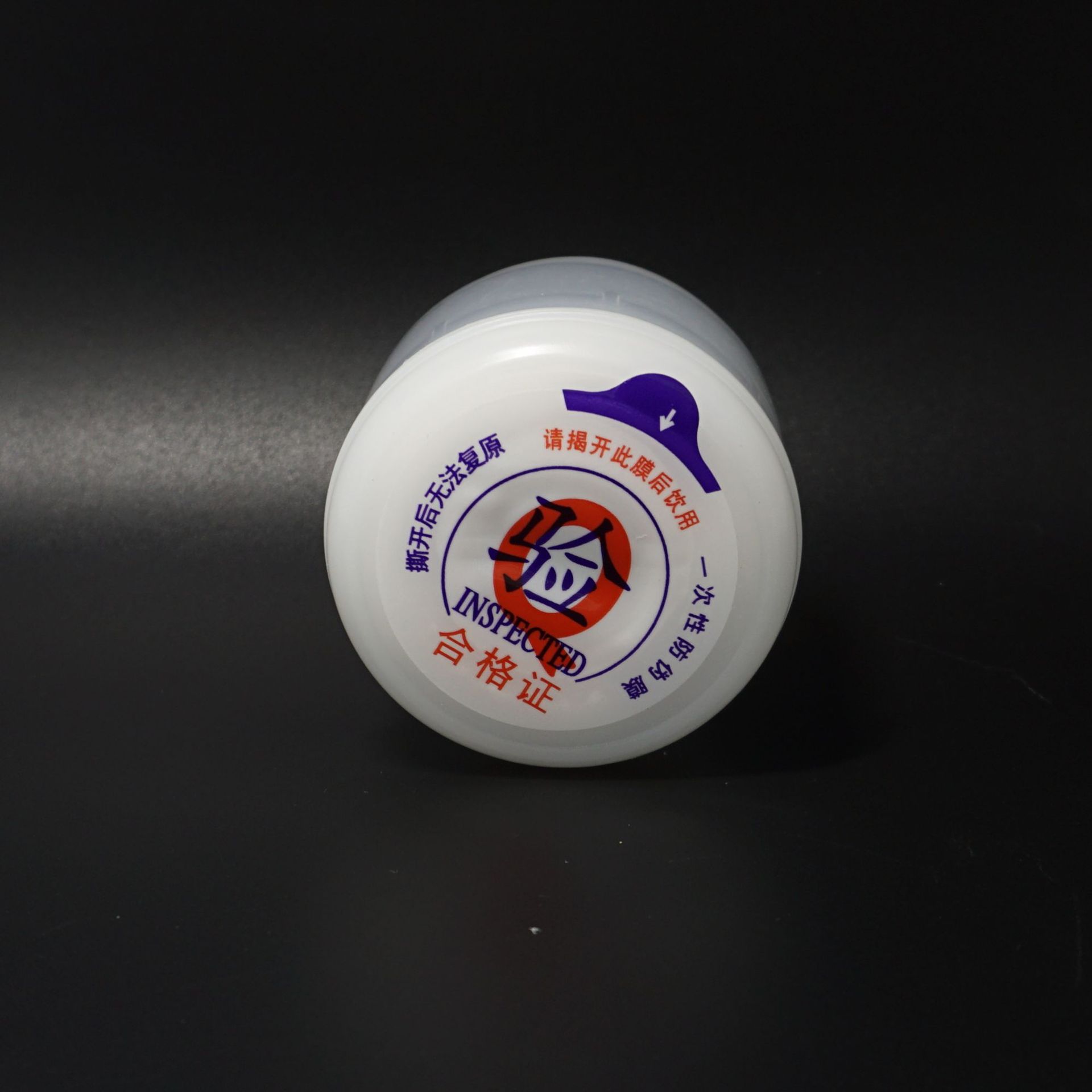 戶外儲水水桶塑料蓋 桶裝水桶蓋 五加侖PET桶聰明蓋 帶墊片兩件套