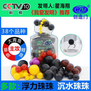 �Ĵ������T��ˮ���������~���鸡����ĭ�����~���a���y����