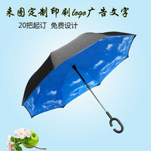 ������L��ֱ�U�p�����ʽС�����l�V����㶨��logo���Mӡˢ��ɫ