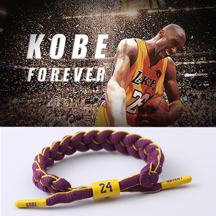 Star lion weave bracelet co James than basketball bracelet cross-border e-commerce explosions shoelace hand rope