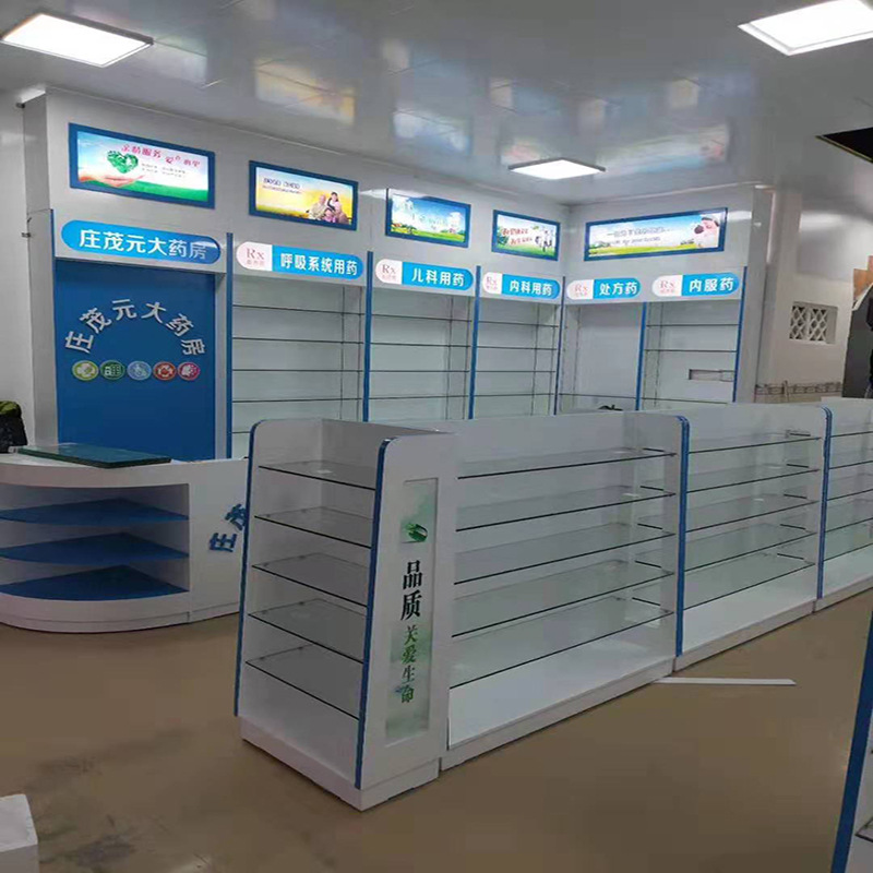烤漆药房货架西药玻璃柜台药品货柜中西药店展示柜医药陈列柜展柜