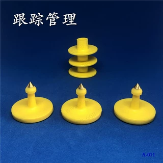 RFID小猪电子耳标溯源保险理赔通孔电子耳标耐低温高频动物耳标