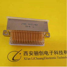 航空新品插座孔15芯接插件J14T-15ZKL矩形连接器咨询店家