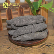 乌参海参干货40-50头黑乌虫 乌条参 足干黑海参 酒店滋补火锅食材