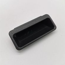 DMK025，LS102黑色塑料拉手，ABS暗拉手，嵌入式門把手