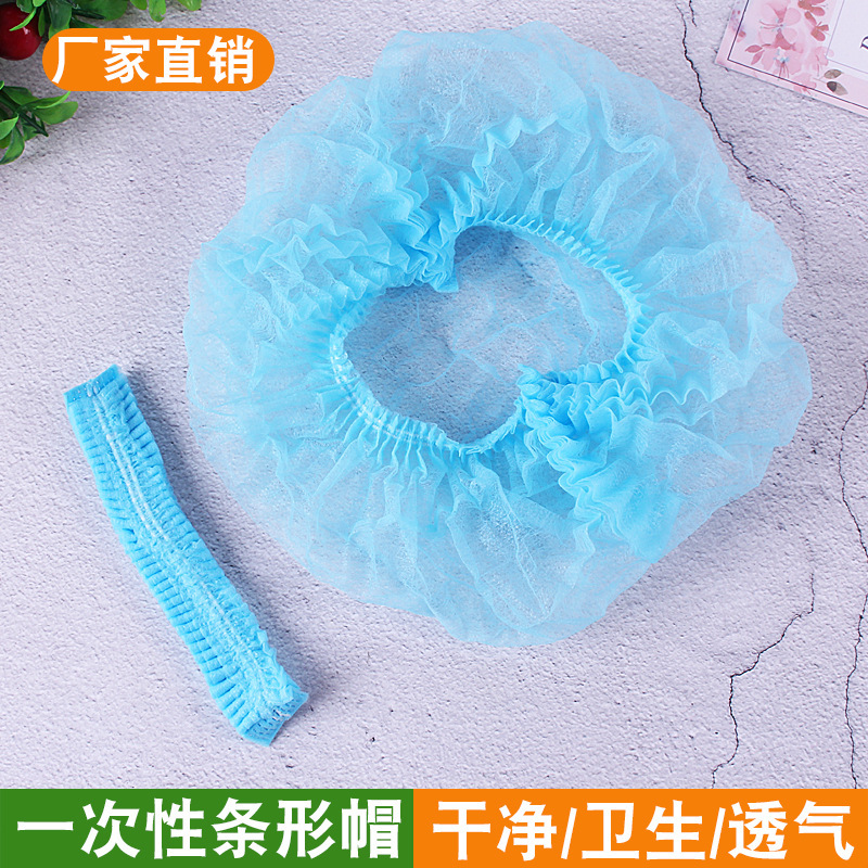 Disposable hat non -woven hat