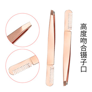 ��ɫü�A �๦��ü�A ����ü�A ���y���