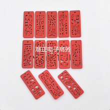ľ�|�U�մ󼪴����������֒���耳׿��Ʒ����DIY�������