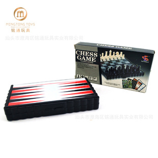 ֱ�N��ͯ���e������� �����ۯBʽ�����p����Α����_�l����