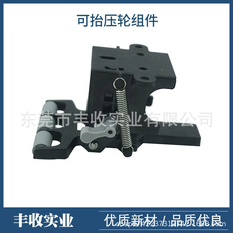 Прямые поставки с завода фотомашины, колесо для прессования бумаги, нейлоновое подъемное колесо в сборе, специальные аксессуары для фотомашины