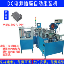 ��ʽ��ʽ�NƬDC�Դ�����Ԅ��b��CDC�����Aᘏ���Ƭ�ԄӽM�b�C