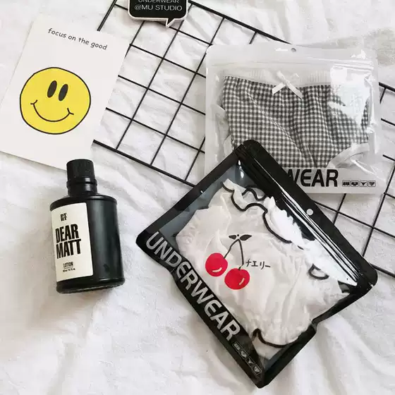 Free Gift / OPP Bag Thank You Bag for Customers – Women's Underwear for Booths & Retail Shops (Style Varies)