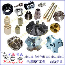 数控cnc复合加工 自动车床精密五金件加工 非标不锈钢316机械加工