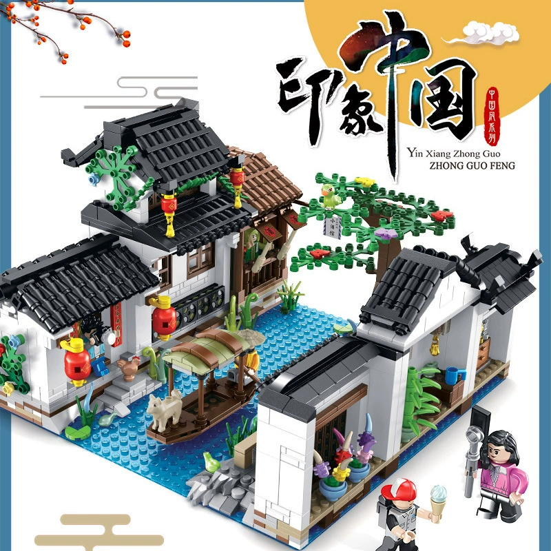 Панлос Новогодняя ночь, совместим с Lego Китайский ветер Продажи Двор Хуэй Школа игрушек Цветок весны Праздник Нового года подарки
