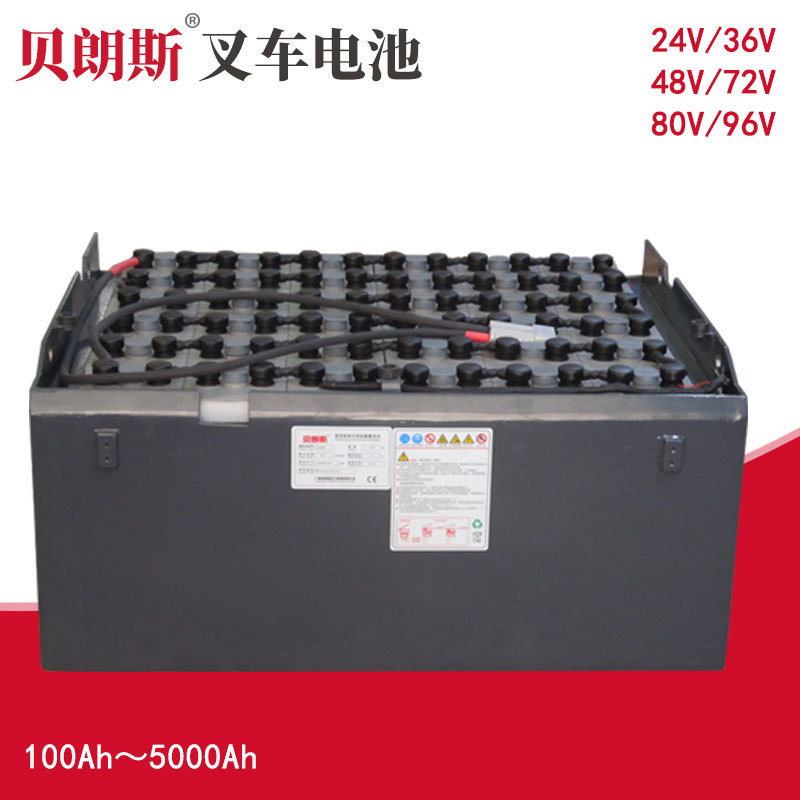 提供 TCM叉车电池VGD485 蓄电池组厂家72V485Ah VSDX485MH