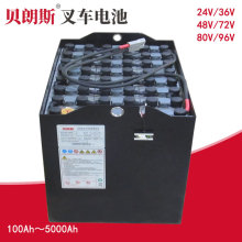 2PZS160-48V站駕式牽引車蓄電池組 豐田CBTY4電動搬運車電瓶160Ah