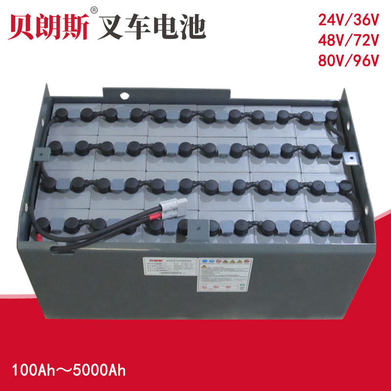 TCM牌1吨叉车电池VCD7CN 贝朗斯工业加水蓄电池组48V330Ah