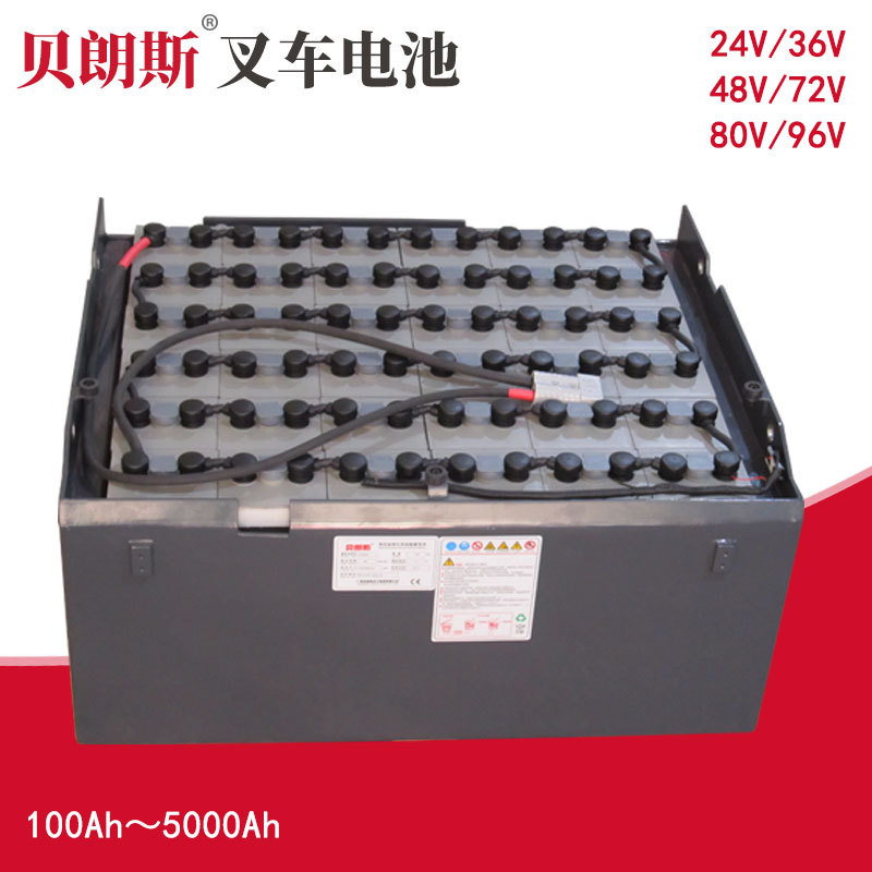 梯佑3吨叉车电瓶36-8PBS480 TEU平衡重式叉车蓄电池 72V480Ah
