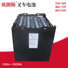 宝骊3T侧面叉车电池40-4PzS480 纸业工厂 搬运车蓄电池组80V480Ah