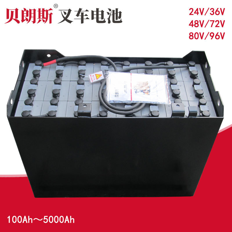 生产叉车电瓶 7PzB630 48V630Ah 宝骊CPD25电动叉车蓄电池厂家