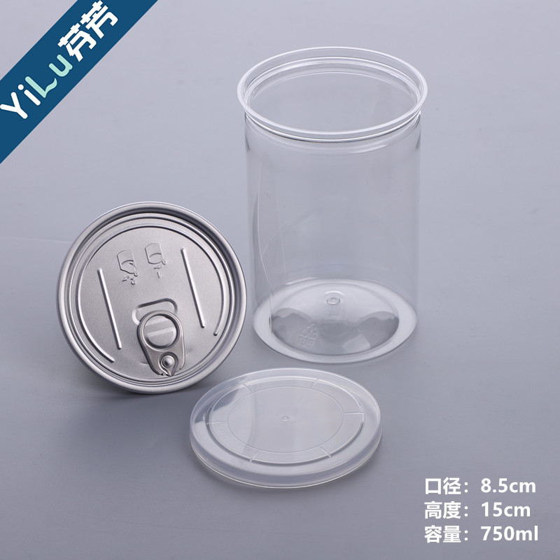 Factory Direct Transparent Food Plastic Jar Biscuit Jar PET Plastic Bottle Scented Tea Jar Plastic Cans