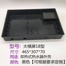 ����ʽ늟�ˮ����� �⚤  �⚤�ӹ�       ��M���⚤