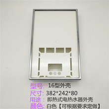 ����ʽ늟�ˮ�����   16���⚤