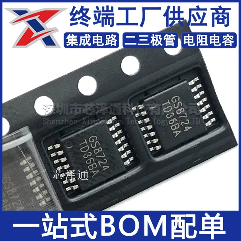 GS8724-TR бренд новый оригинальный TSSOP14 SMD CMOS диапазонный вход-выход операционный усилитель