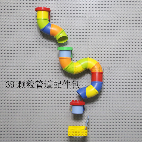 39 particle pipe accessories package / Single block