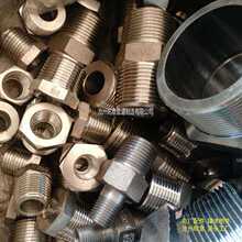 ���̼䓻���^ �ݼy����^ �в�����DN40x25 ASTM A350 �p�ܽ��^