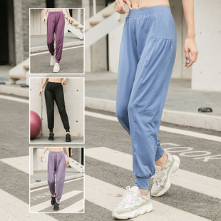 2023 Spring and Autumn New Sports Casual Pants Women's Loose plus size Outer Wear Yoga Harlan Running Fitness Pants