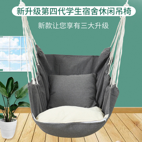 Outdoor hanging chair with thickened dormitory student hammock magic swing extended seat indoor lazy bench glider