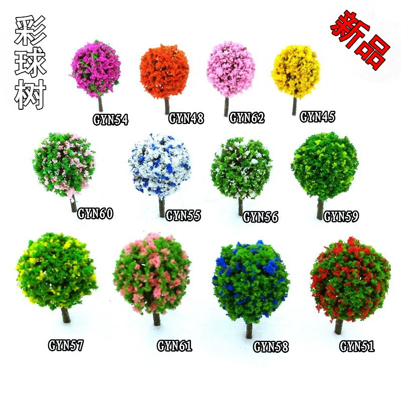 Красочный шар серии GYN Цветочное дерево модель здания расходные материалы микропейзаж озеленение маленькое дерево на открытом воздухе модель дерева