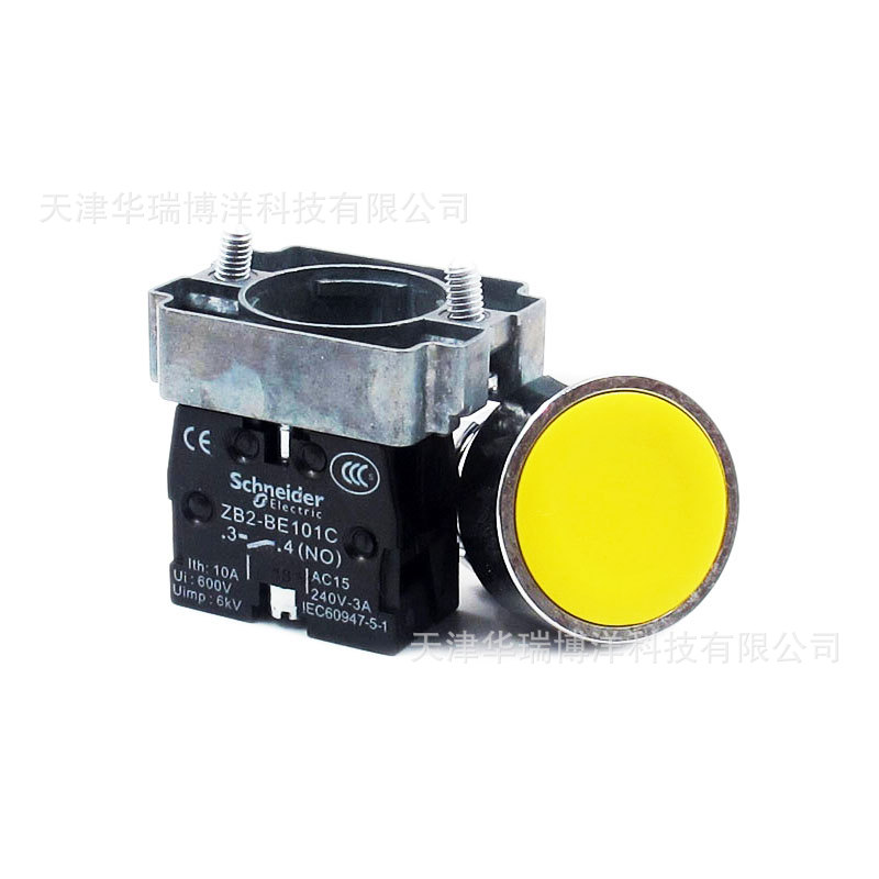 XB2按钮XB2BA51C黄色金属1NO平头按钮ZB2BZ101C+ZB2BA5C