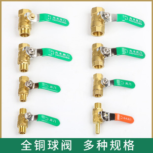 ���L���~���y �Ӻ��S�~�Ƚz �Ƚz��z�ԁ�ˮ�_�P�z��ˮ�yˮ���y�T