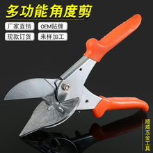 �๦��ֱ�Ǽ�45��90��U�ͷ�߅���l�Ƕȼ������ۼ��ۗlľ����