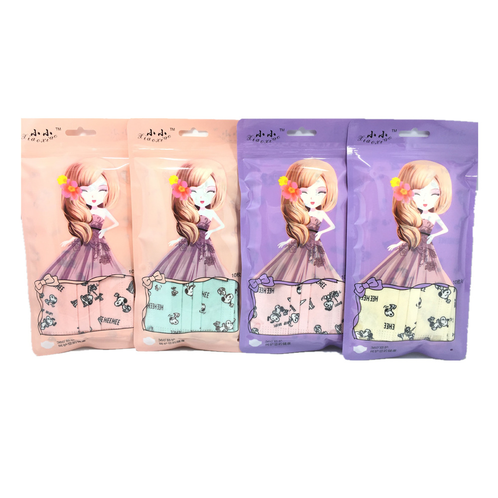 口罩包装袋量大批发  KN95袋 自封彩印袋 一次性口罩包装袋