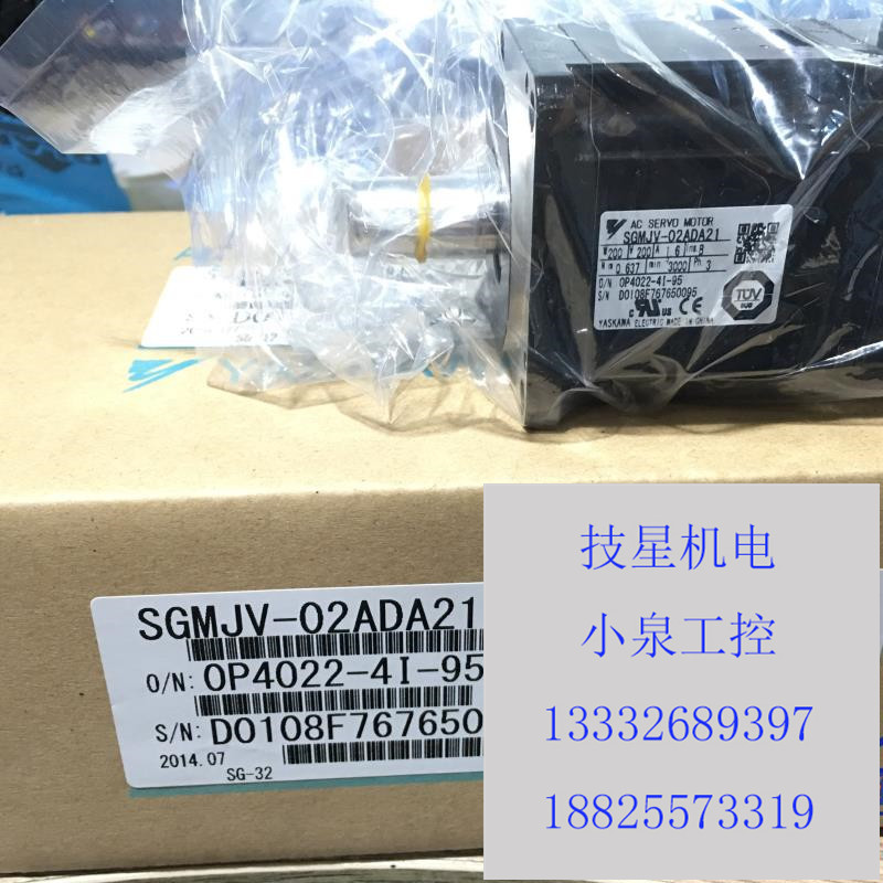 热过载继电器LRN08 2.5/4A LRN12 5.5/8A/SGM-01A3NT23马达