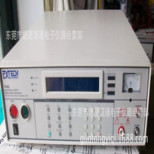 AxҎyԇx7410  AC+DC+IR