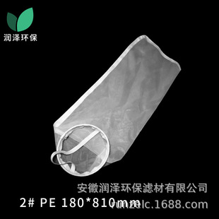 �^�V�^�V�����ţ��������ˮ̎�������tșҺ�w�^�V�W���V�C��ʽ