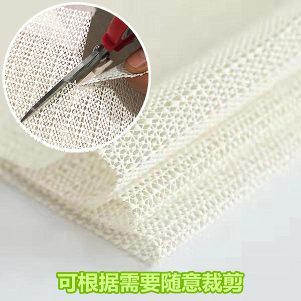 Non-slip mattress PVC