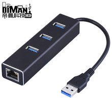 DM-HE68 �X�Ͻ� USB3.0ǧ�׾W�� ��3.0 HUB ���1000M rj45������
