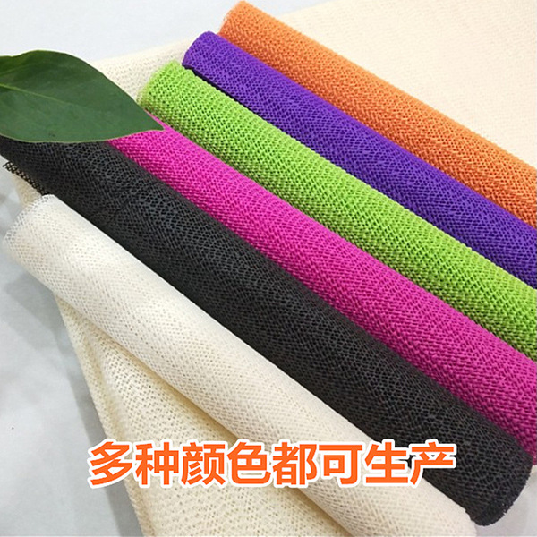 Non-slip mattress PVC