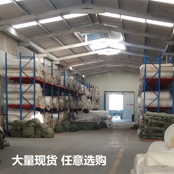 Non-slip mattress PVC