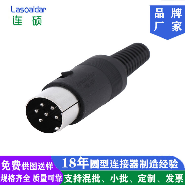 大DIN6P组装公头质优环保大DIN6P装配式公头厂家大DIN6P车针公头