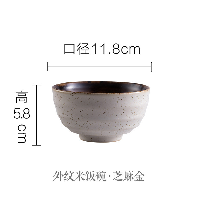 レトロな粗陶のご飯の碗のアイデアの日本式の陶磁器のラーメンの碗の外の紋様の家庭の食器のカップラーメンのスープの碗のサラダの碗|undefined