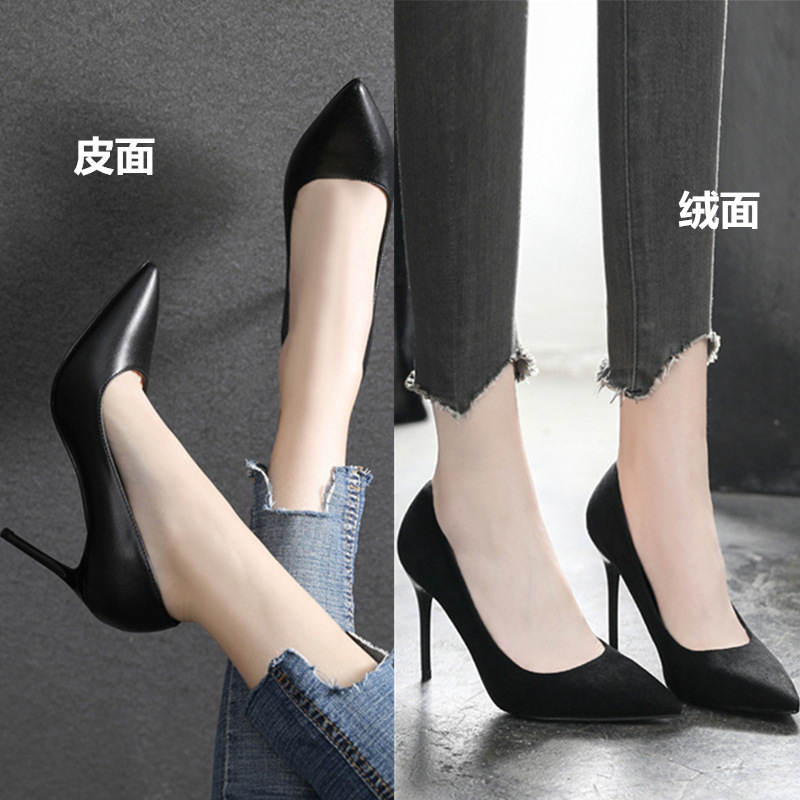 A generation of black work shoes professional high heels small size 31 32 33 thin heel size plus obesity 41 43 A generation of black work shoes professional high heels small size 31 32 33 thin heel size plus obesity 41 43