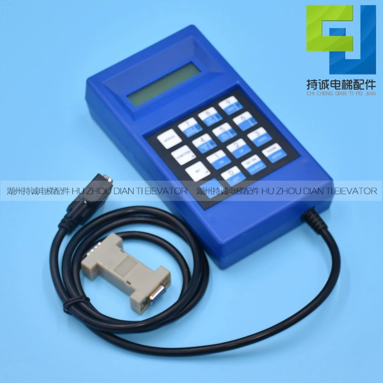 Applicable to Osse Elevator Server, Evol Youdeid TT operator debugging tool GAA21750AK3