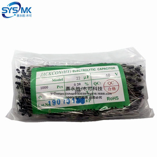 10V22UF 3X5MM С�w�e���늽����22UF 10V JACKCON̩���S��ֱ�N