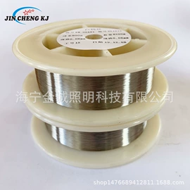 金属丝;灯丝;其他有色金属